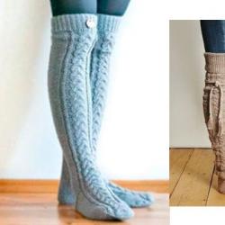 Як називаються довгі шкарпетки?