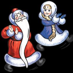 Новогодишни песни за Нова година, зима, Снежанка, Дядо Коледа, коледно дърво и коза (овца), изтеглете текстове