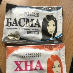 Basma for hair - a unique black dye How to dye your head with basma black color