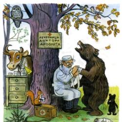 We tell children about professions in a fairy tale Dirty Tales Sergei Pozharsky